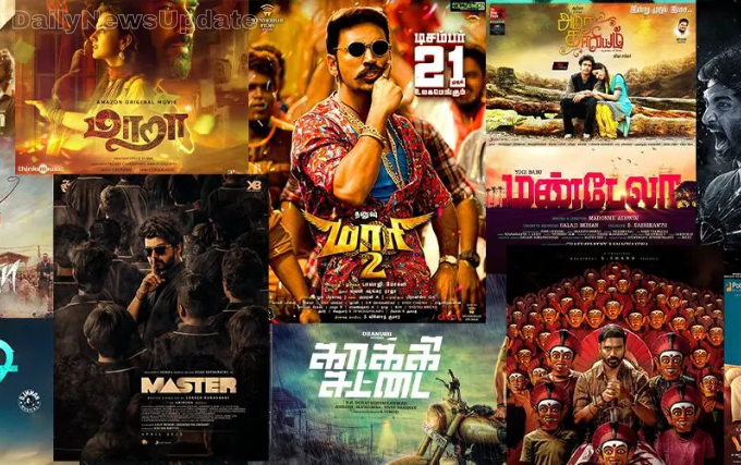 Tamil HD Movies Download Platform